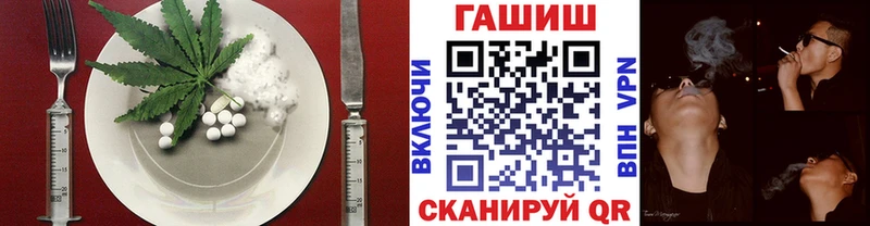 Печенье с ТГК марихуана  закладки  Вязники 