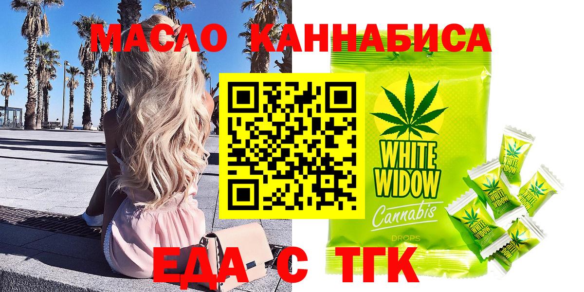 АМФЕТАМИН Вязники