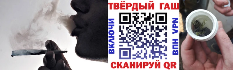 mega ссылка  Вязники  Гашиш убойный 