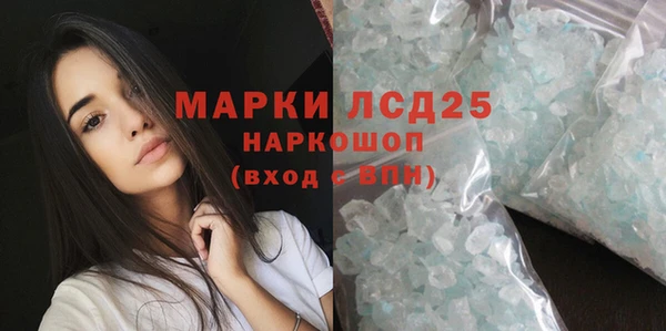 гашиш Дмитриев
