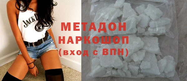 винт Дмитровск