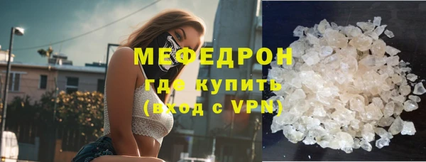 винт Дмитровск