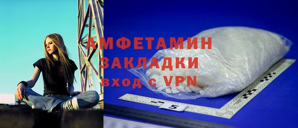 винт Дмитровск