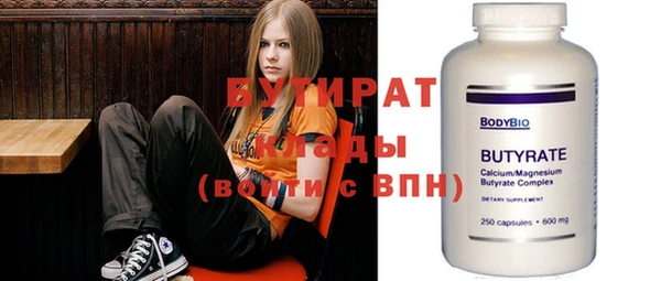 метамфетамин Дмитров
