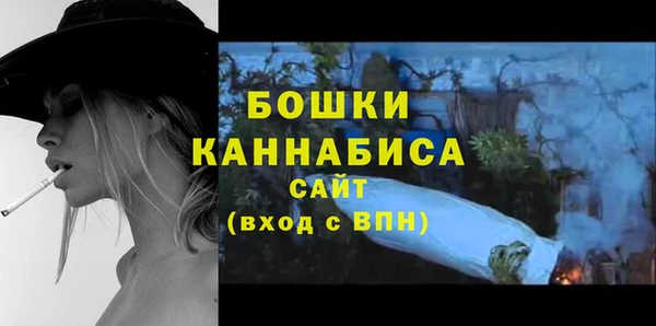 гашиш Дмитриев