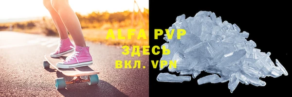 гашиш Дмитриев