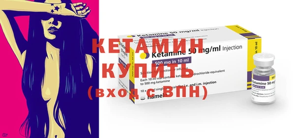 гашиш Дмитриев