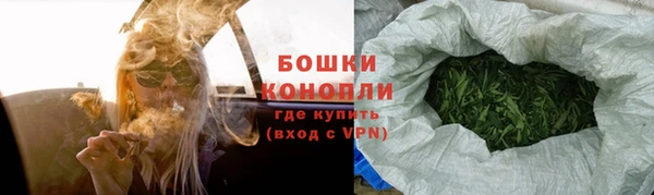 jwh Снежинск