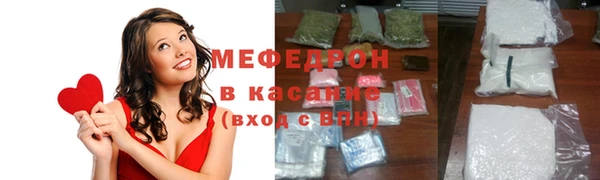 гашиш Дмитриев