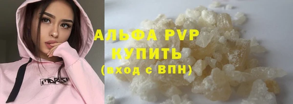 гашиш Дмитриев