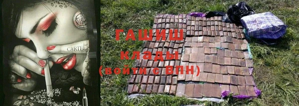 jwh Снежинск