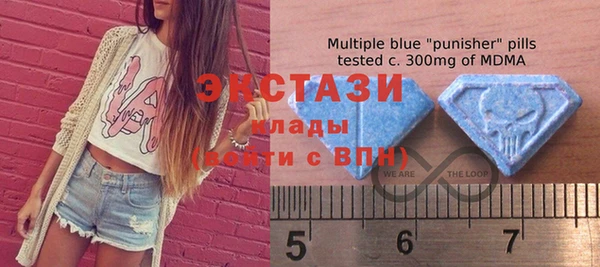 метамфетамин Дмитров
