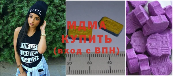 гашиш Дмитриев