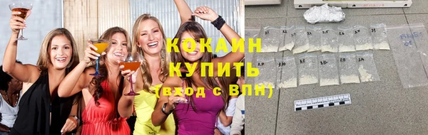 метамфетамин Дмитров