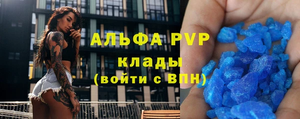винт Дмитровск
