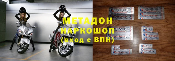 СК Снежногорск