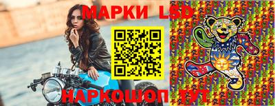 кокаин колумбия Волжский