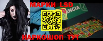 кокаин колумбия Волжский