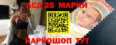 дживик Волжск