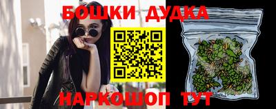 кокаин колумбия Волжский