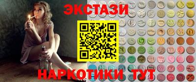 дживик Волжск