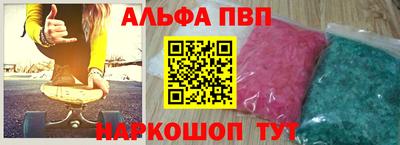 кокаин колумбия Волжский