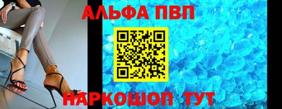 кокаин колумбия Волжский