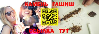 2c-b Балашиха