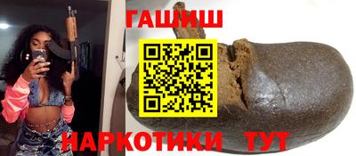 кокаин колумбия Волжский