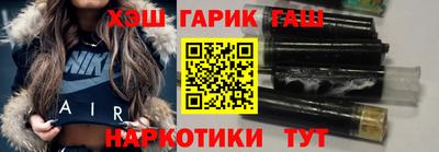 кокаин колумбия Волжский
