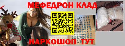 кокаин колумбия Волжский