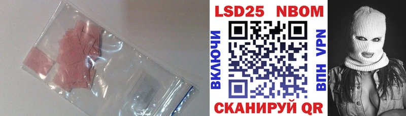 где найти наркотики  Вязники  ЛСД экстази кислота 