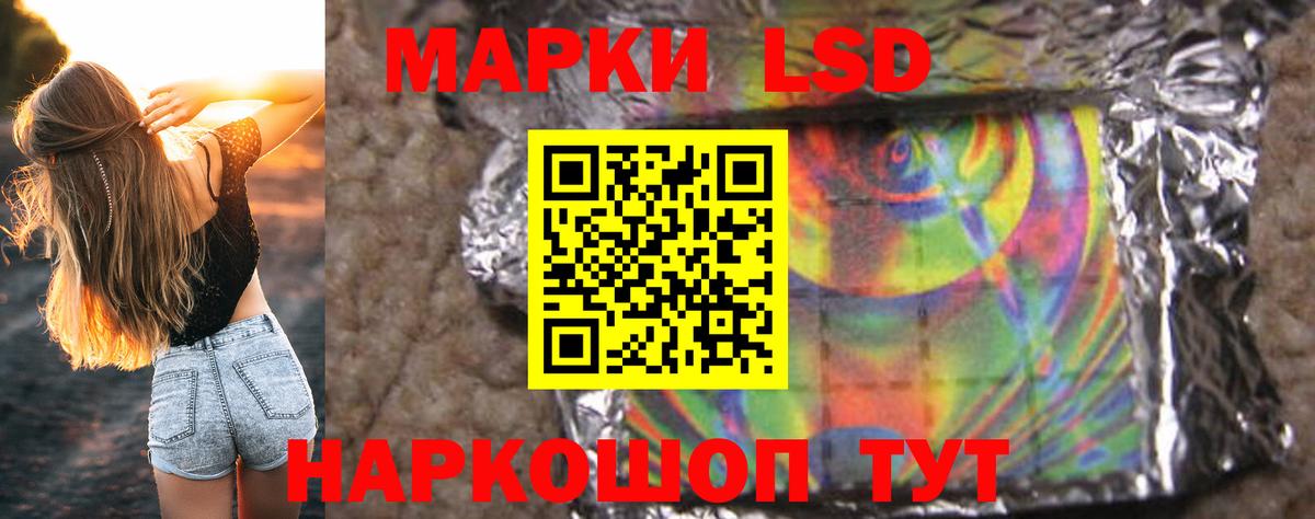 Вязники  blacksprut зеркало  Вход с VPN  ЛСД экстази кислота 