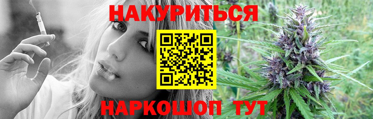Вязники  Бошки марихуана индика  Марихуана White Widow  Шишки марихуана SATIVA & INDICA  Вход с VPN 